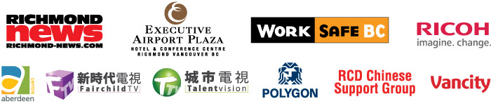Sponsors