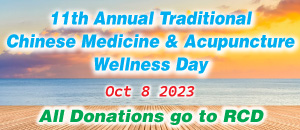 RCD is Beneficiary of Annual Traditional Chinese Medicine & Acupuncture Wellness Day, Oct.8, 2023 at Aberdeen Centre Central Atrium